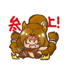 ゆるかわリスさんのスタンプ（個別スタンプ：13）
