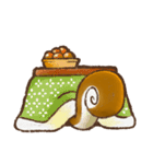 ゆるかわリスさんのスタンプ（個別スタンプ：14）