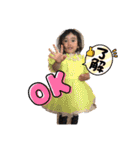 我が家のあいドル2（個別スタンプ：1）