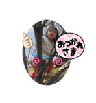 我が家のあいドル2（個別スタンプ：9）