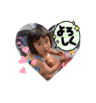 我が家のあいドル2（個別スタンプ：10）