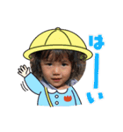 我が家のあいドル2（個別スタンプ：19）