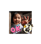 我が家のあいドル2（個別スタンプ：21）