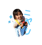 我が家のあいドル2（個別スタンプ：22）