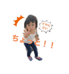 我が家のあいドル2（個別スタンプ：31）