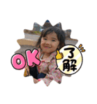 我が家のあいドル2（個別スタンプ：40）