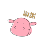 DISCaVaのDippoくんスタンプ（繁体字）（個別スタンプ：1）