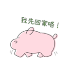 DISCaVaのDippoくんスタンプ（繁体字）（個別スタンプ：4）