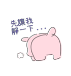 DISCaVaのDippoくんスタンプ（繁体字）（個別スタンプ：5）