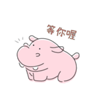 DISCaVaのDippoくんスタンプ（繁体字）（個別スタンプ：12）