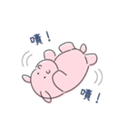 DISCaVaのDippoくんスタンプ（繁体字）（個別スタンプ：15）