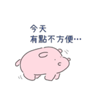 DISCaVaのDippoくんスタンプ（繁体字）（個別スタンプ：16）