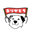 ボーダーコリー喜白右衛門1（個別スタンプ：9）