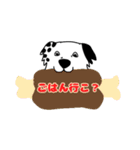 ボーダーコリー喜白右衛門1（個別スタンプ：16）