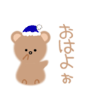 くまさんなのです（個別スタンプ：3）