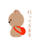 くまさんなのです（個別スタンプ：5）