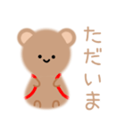 くまさんなのです（個別スタンプ：6）