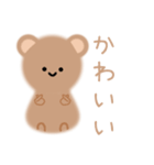 くまさんなのです（個別スタンプ：10）