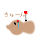 くまさんなのです（個別スタンプ：11）