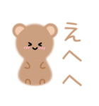 くまさんなのです（個別スタンプ：12）