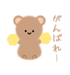 くまさんなのです（個別スタンプ：15）