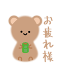 くまさんなのです（個別スタンプ：16）