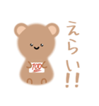 くまさんなのです（個別スタンプ：17）