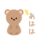 くまさんなのです（個別スタンプ：18）