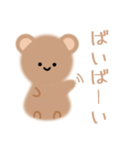 くまさんなのです（個別スタンプ：24）