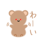 くまさんなのです（個別スタンプ：29）