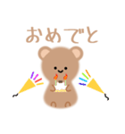 くまさんなのです（個別スタンプ：35）
