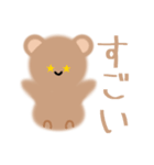くまさんなのです（個別スタンプ：36）