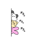 「じゃんあに」スタンプ（個別スタンプ：1）