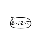 「じゃんあに」スタンプ（個別スタンプ：3）