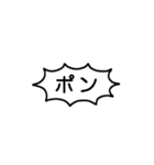 「じゃんあに」スタンプ（個別スタンプ：4）