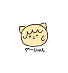 「じゃんあに」スタンプ（個別スタンプ：6）