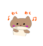 コンちゃん(手描き)（個別スタンプ：8）