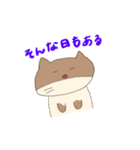 コンちゃん(手描き)（個別スタンプ：9）