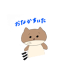 コンちゃん(手描き)（個別スタンプ：12）