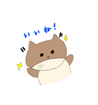 コンちゃん(手描き)（個別スタンプ：13）