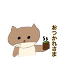 コンちゃん(手描き)（個別スタンプ：14）