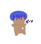 コンちゃん(手描き)（個別スタンプ：16）