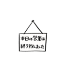 おかんの会02（今度は動くよ）（個別スタンプ：4）