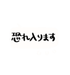 おかんの会02（今度は動くよ）（個別スタンプ：10）