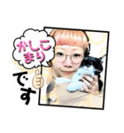 保護猫ライトくんの日常スタンプ。（個別スタンプ：32）