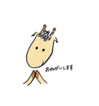 キリンのカーリー（個別スタンプ：9）