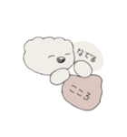 きょうざなのかも（個別スタンプ：5）