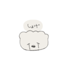 きょうざなのかも（個別スタンプ：8）