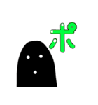 ポ＆ぼっちくんオールスターズスタンプ（個別スタンプ：1）