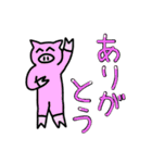 ポ＆ぼっちくんオールスターズスタンプ（個別スタンプ：11）
